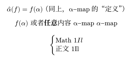 Typst compiled image