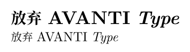 Typst compiled image