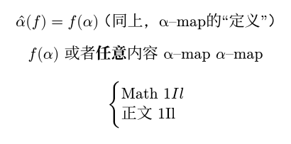 Typst compiled image