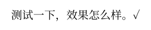 Typst compiled image
